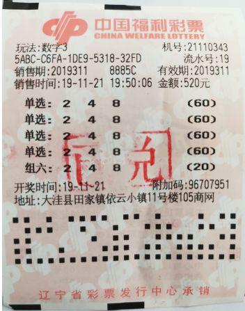 白小姐四肖期期準(zhǔn)免費下載——揭秘準(zhǔn)確預(yù)測的秘密，揭秘白小姐四肖期期準(zhǔn)預(yù)測的秘密，免費下載與準(zhǔn)確預(yù)測揭秘！
