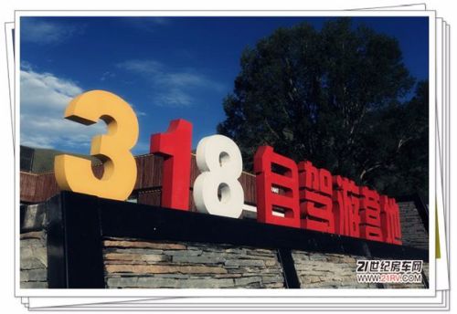 國慶節(jié)旅游推薦自駕游，探索未知的風(fēng)景，體驗自由的旅程，國慶節(jié)自駕游探索未知風(fēng)景，暢享自由旅程推薦