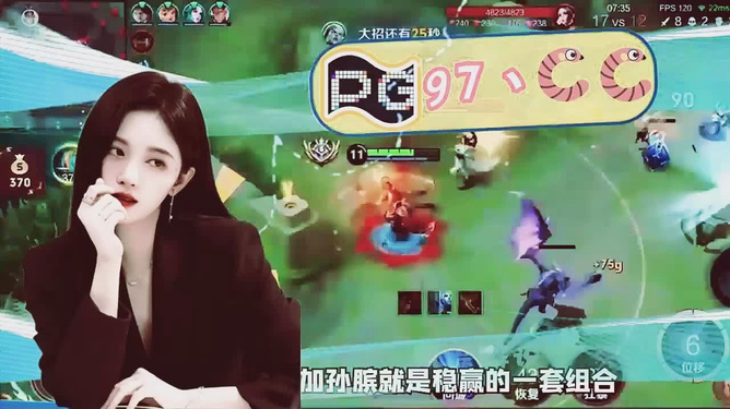 揭秘精準王中王背后的秘密，探索數(shù)字77777與88888的魅力，揭秘精準王中王背后的秘密，數(shù)字77777與88888的魅力探索