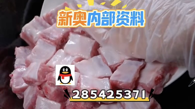 澳門天開好彩大全——探索未來的幸運之門（2025版），澳門天開好彩大全，開啟未來幸運之門（2023版揭秘）