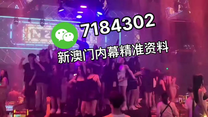 澳門今晚必開(kāi)一肖一特，深度解析與預(yù)測(cè)（2025年），澳門今晚必開(kāi)一肖一特深度解析與預(yù)測(cè)報(bào)告（2025版）