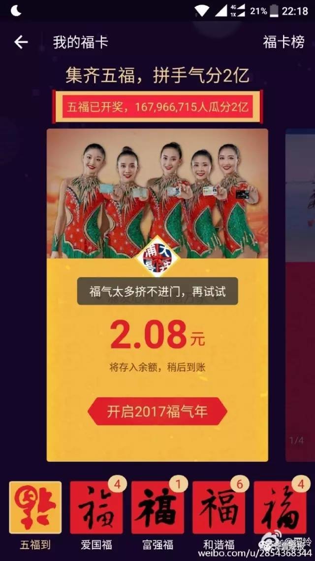 萬眾福王中王一肖中特的奧秘與探索，王一肖中特，萬眾福王中的奧秘與探索之旅