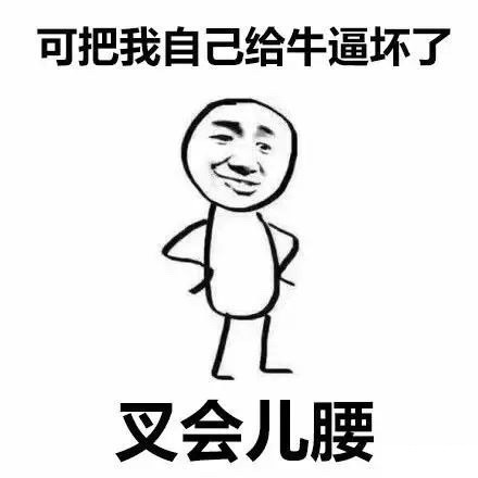 意外懷孕了吃葉酸還來得及嗎？全面解讀葉酸與孕期健康，孕期健康關(guān)鍵，意外懷孕后葉酸的補充與葉酸的重要性解讀