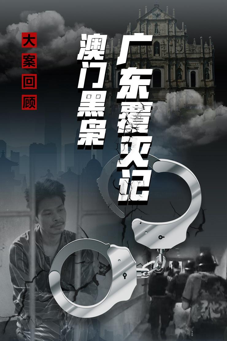 澳門今晚必開一肖預(yù)測，揭秘生肖運(yùn)勢與幸運(yùn)數(shù)字的秘密（關(guān)鍵詞，澳門、生肖、預(yù)測），澳門生肖預(yù)測揭秘，今晚必開一肖與幸運(yùn)數(shù)字的秘密