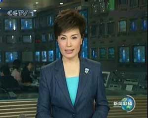 央視凌晨一點發(fā)布了哪些重大新聞，深度解析與影響，央視凌晨一點重大新聞發(fā)布，深度解析與影響