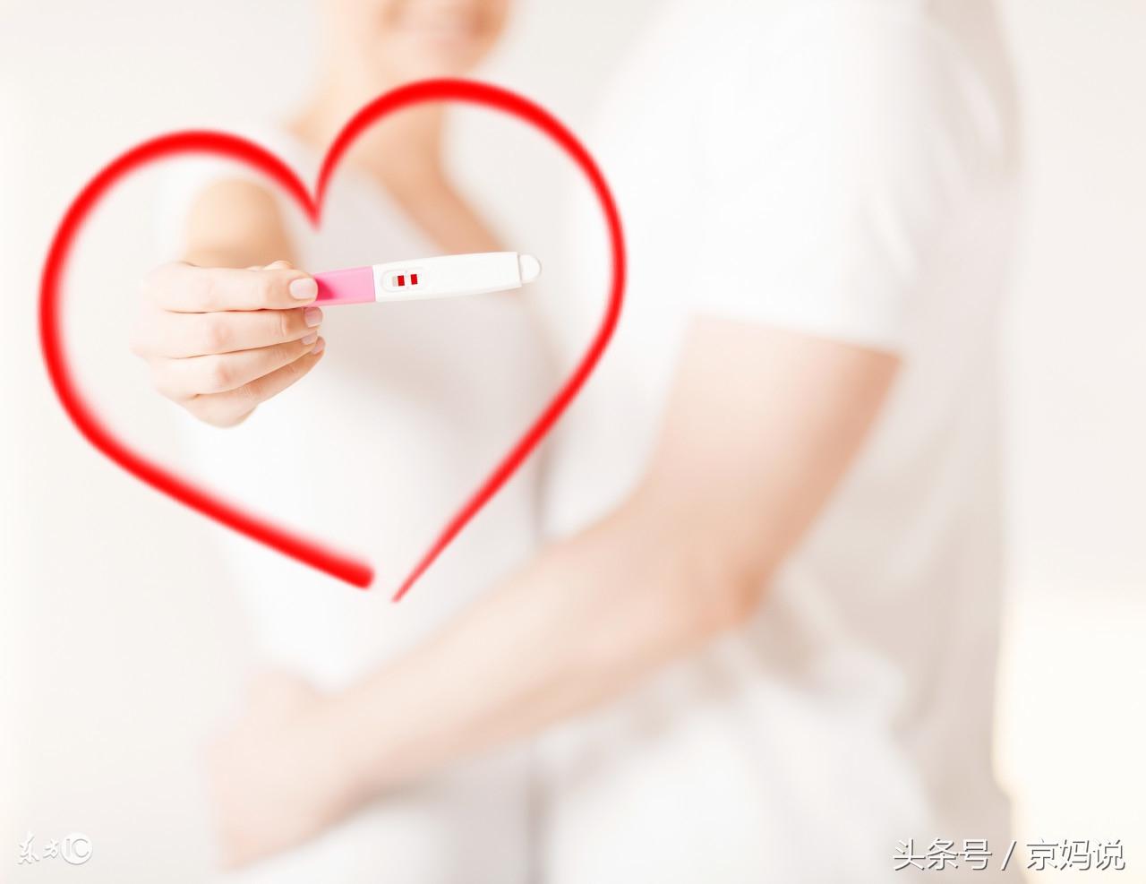 孕酮低于多少需要保胎？一篇文章帶你了解孕酮的重要性與保護措施，孕酮低需保胎嗎？一文解讀孕酮重要性及保護措施