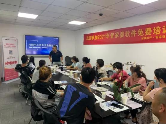 四肖四碼精準100%管家婆——揭秘彩票預(yù)測背后的秘密，揭秘彩票預(yù)測背后的秘密，四肖四碼精準管家婆的真相