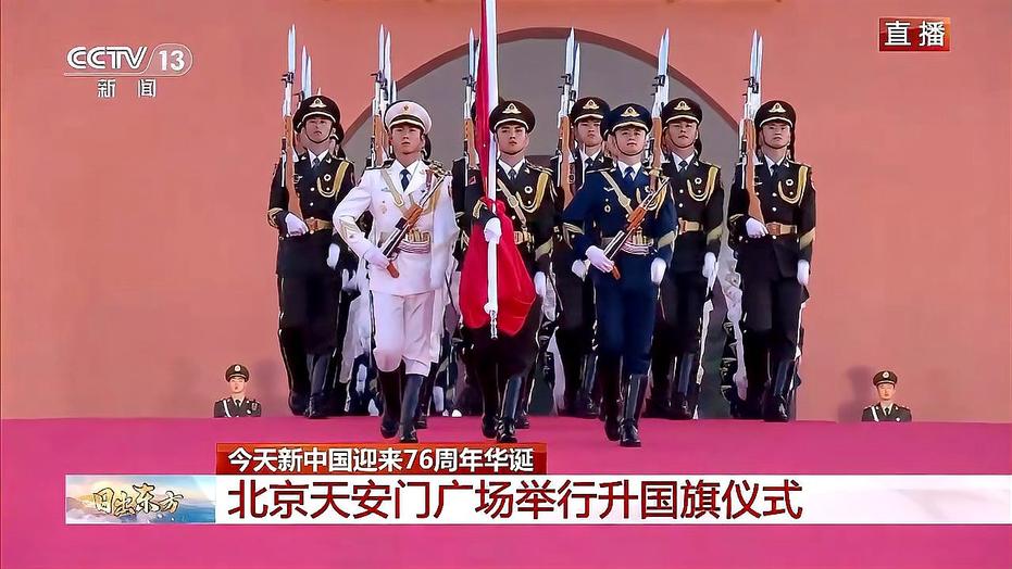 2025年國(guó)慶閱兵全程直播，盛況再現(xiàn)，民族驕傲，2025年國(guó)慶閱兵盛況再現(xiàn)，民族驕傲展現(xiàn)直播