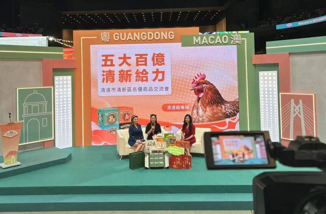 澳門彩票開獎直播，探索未來的彩票體驗(yàn)與直播技術(shù)展望（關(guān)鍵詞，澳門直播 開獎），澳門直播開獎新體驗(yàn)，未來彩票與直播技術(shù)的融合展望