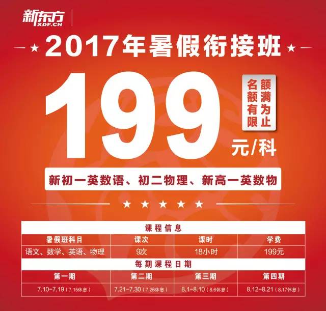 新澳門(mén)2025搖號(hào)直播，探索未來(lái)直播趨勢(shì)與機(jī)遇，澳門(mén)未來(lái)展望，直播趨勢(shì)與機(jī)遇的2025搖號(hào)直播探索