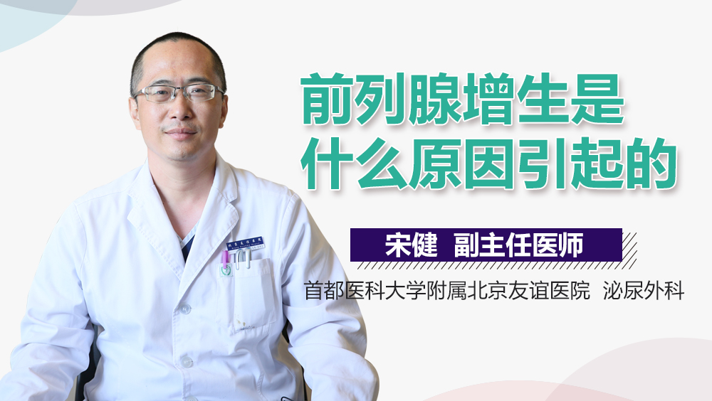 尿酸高是什么引起的原因及其影響因素，尿酸高的成因與影響因素解析