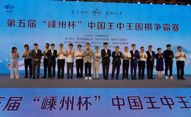 王中王一肖中天獎(jiǎng)，聚焦榮譽(yù)背后的故事與策略，王中王一肖中天獎(jiǎng)，榮譽(yù)背后的故事與策略聚焦
