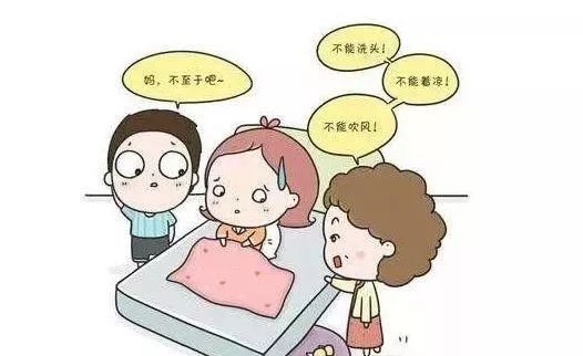 月子病的最佳治療時間，月子病的最佳治療時期與調(diào)理建議