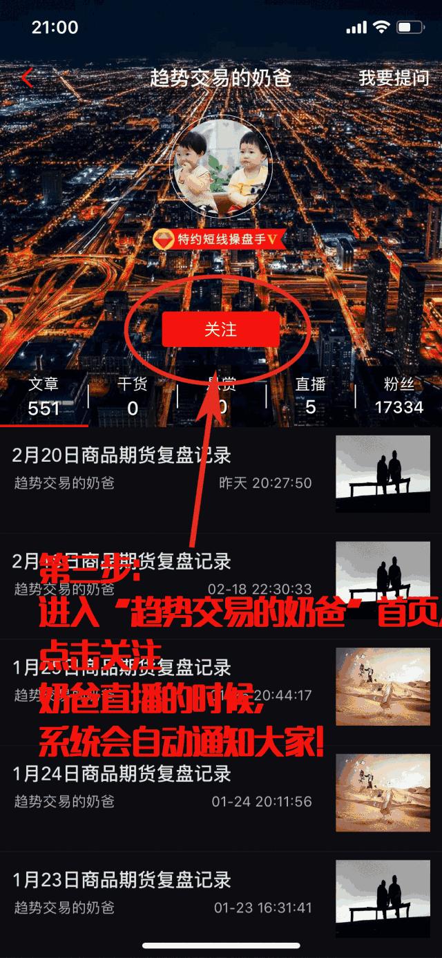 龍虎榜數(shù)據(jù)實時查詢，掌握股市動態(tài)的必備工具，龍虎榜數(shù)據(jù)實時查詢，股市動態(tài)掌控利器