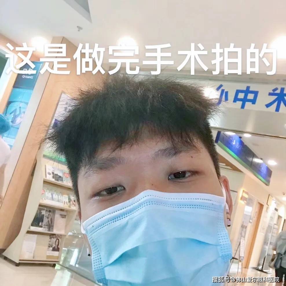 當(dāng)兵近視眼手術(shù)費(fèi)用詳解，當(dāng)兵近視眼手術(shù)費(fèi)用全解析