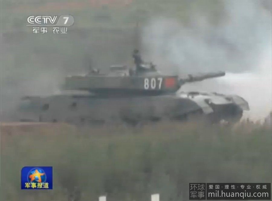 鳳凰網(wǎng)首頁軍事新聞深度解析，鳳凰網(wǎng)軍事新聞深度解析，軍事要聞一覽無余