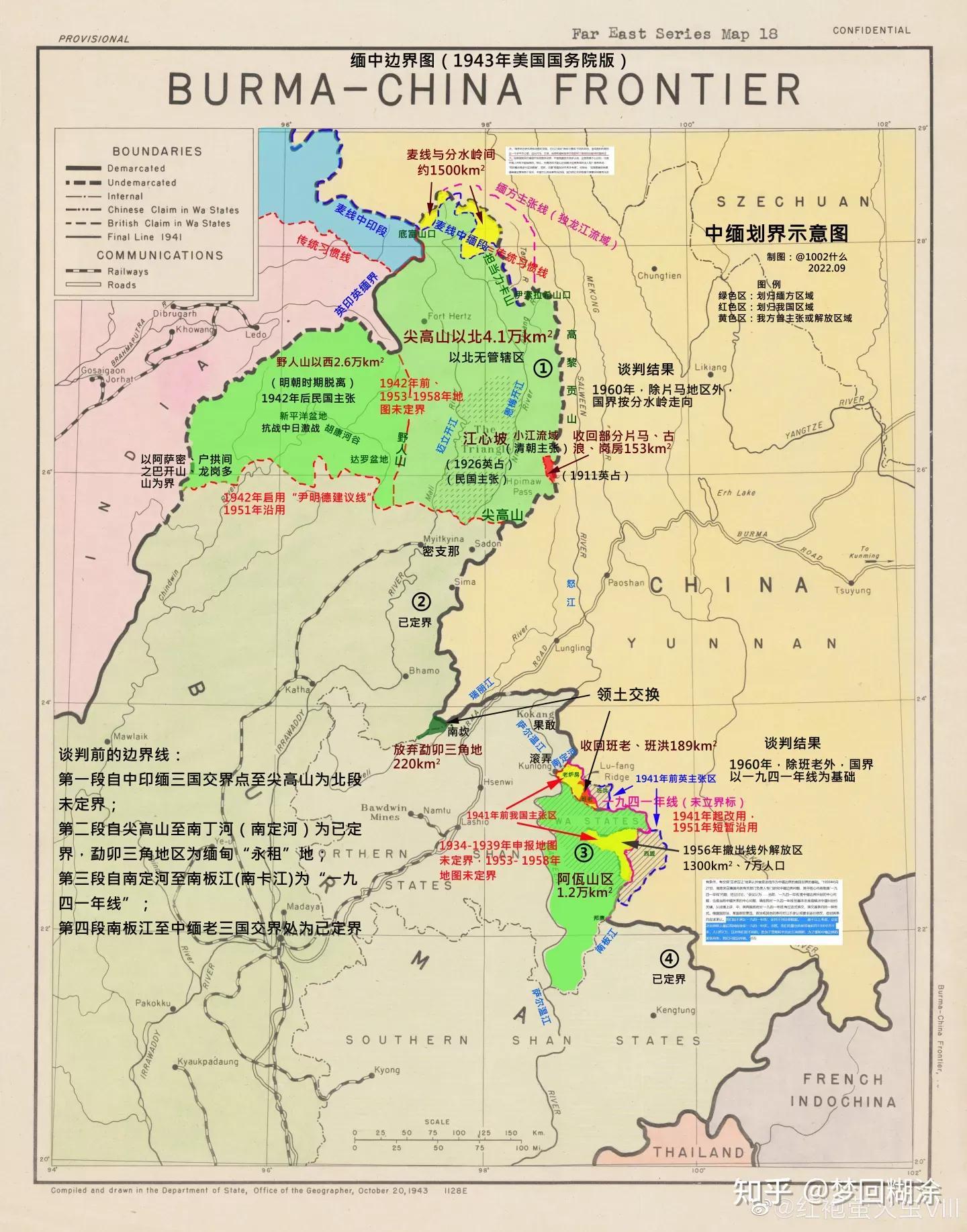西藏地圖，探索神秘高原的指南，西藏地圖，神秘高原探索指南