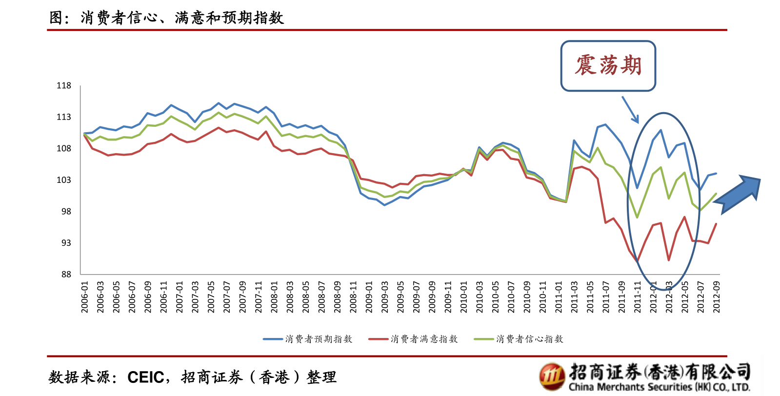 新安股份最新消息全面解析，新安股份最新動態(tài)全面解讀