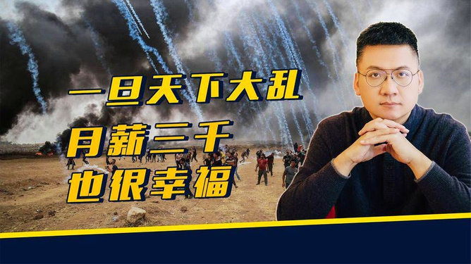 美國一旦倒下，天下局勢將如何變化？深度解析其潛在影響，美國一旦倒下，全球局勢的深度解析與潛在影響