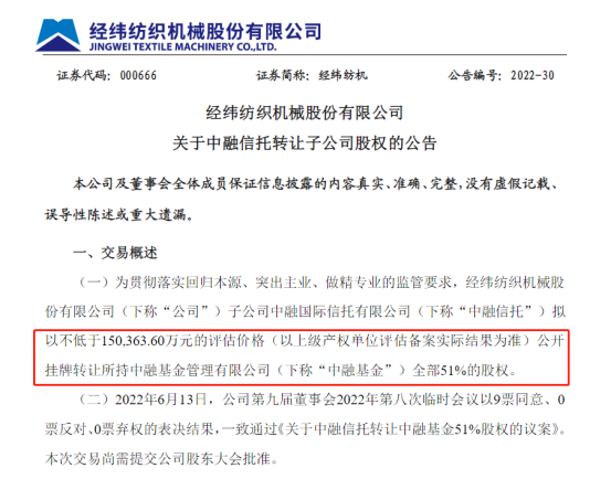 澳門一肖中100%期期準揭秘，探尋幸運之城的秘密，澳門幸運之城揭秘，一肖中100%期期準的神秘秘密探索