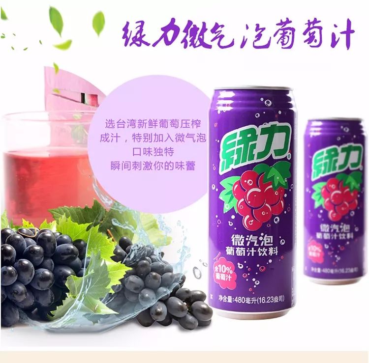 新奧2025最新飲料推薦——引領(lǐng)健康飲品新潮流，新奧2025引領(lǐng)健康飲品新潮流，最新飲料推薦亮相！