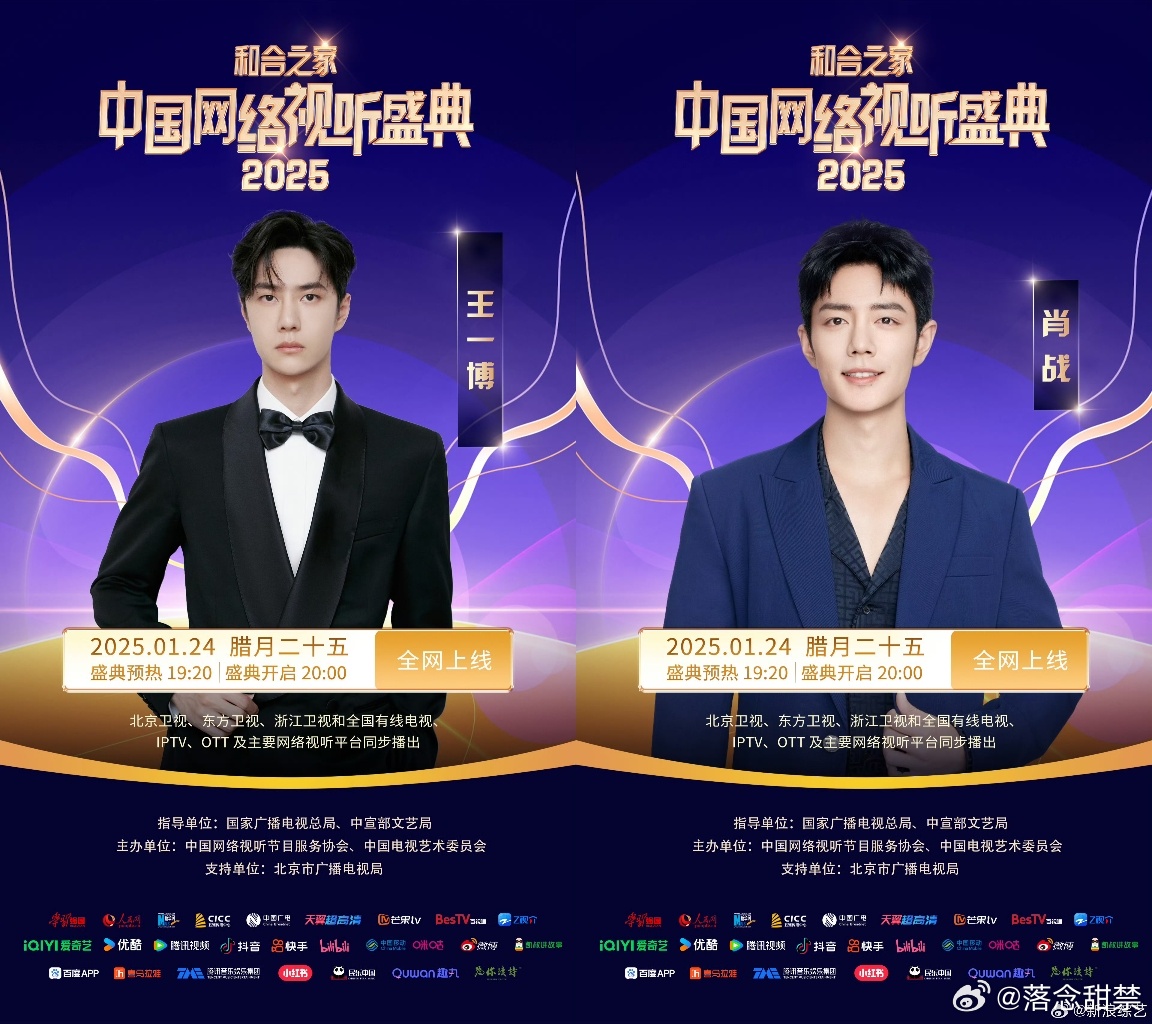 王中王一肖中特論壇，探索與相，王中王一肖中特論壇，深度探索與相交流的平臺(tái)