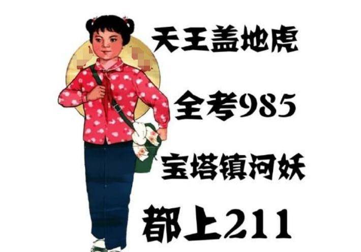 揭秘重慶文強(qiáng)背后的神秘大佬，真相究竟是誰(shuí)？，重慶文強(qiáng)背后的神秘大佬揭秘，真相究竟是誰(shuí)？