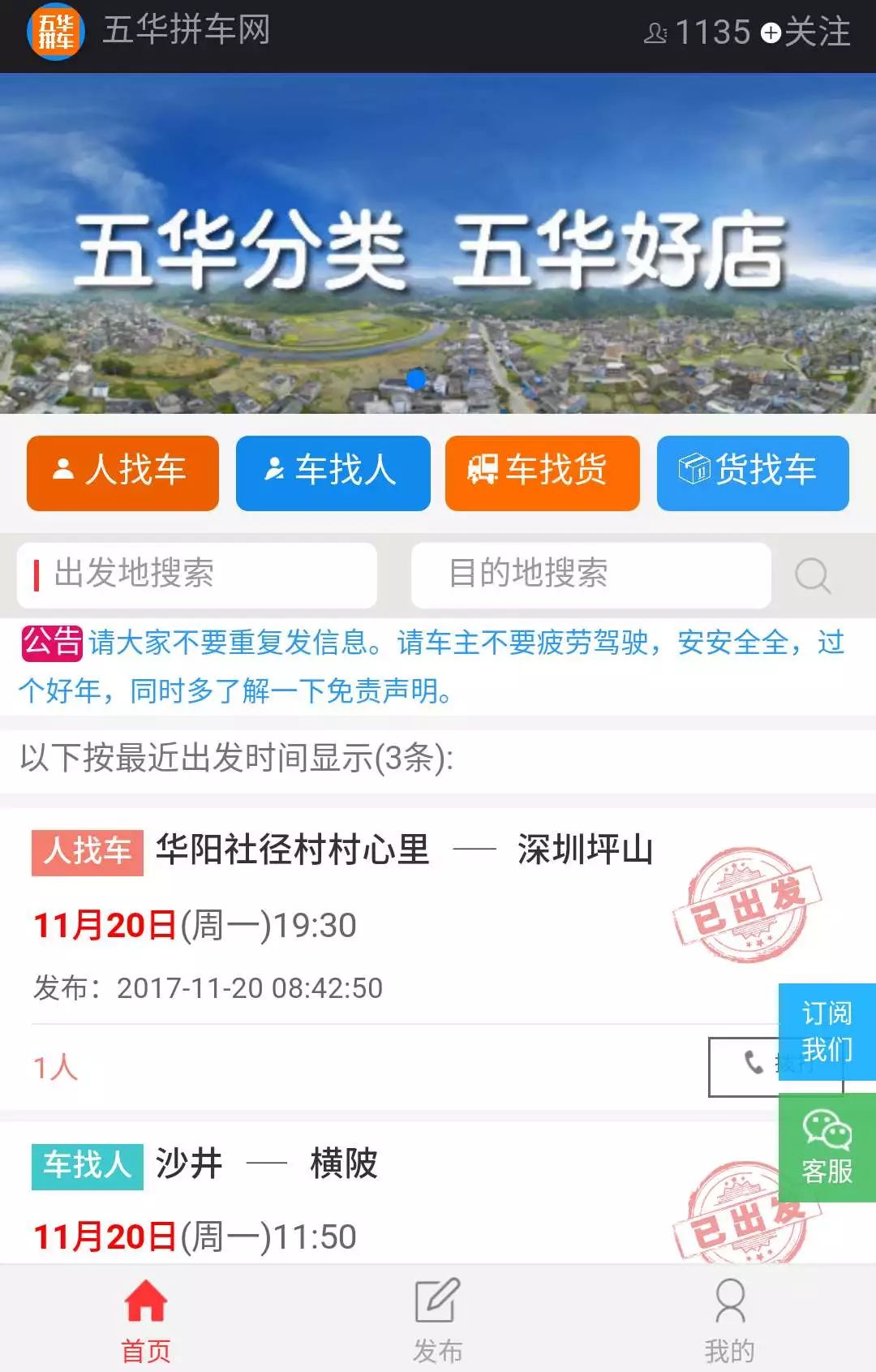 新澳門免費(fèi)全年資料查詢，一站式信息獲取指南，澳門全年資料免費(fèi)查詢，一站式信息獲取指南