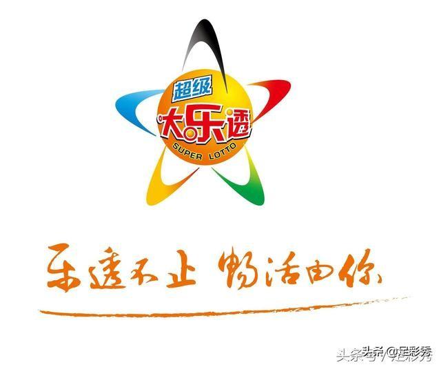 揭秘王中王020期生肖預(yù)測(cè)之謎，一生肖的奧秘與SEO洞察，王中王020期生肖預(yù)測(cè)揭秘，生肖奧秘與SEO洞察探索
