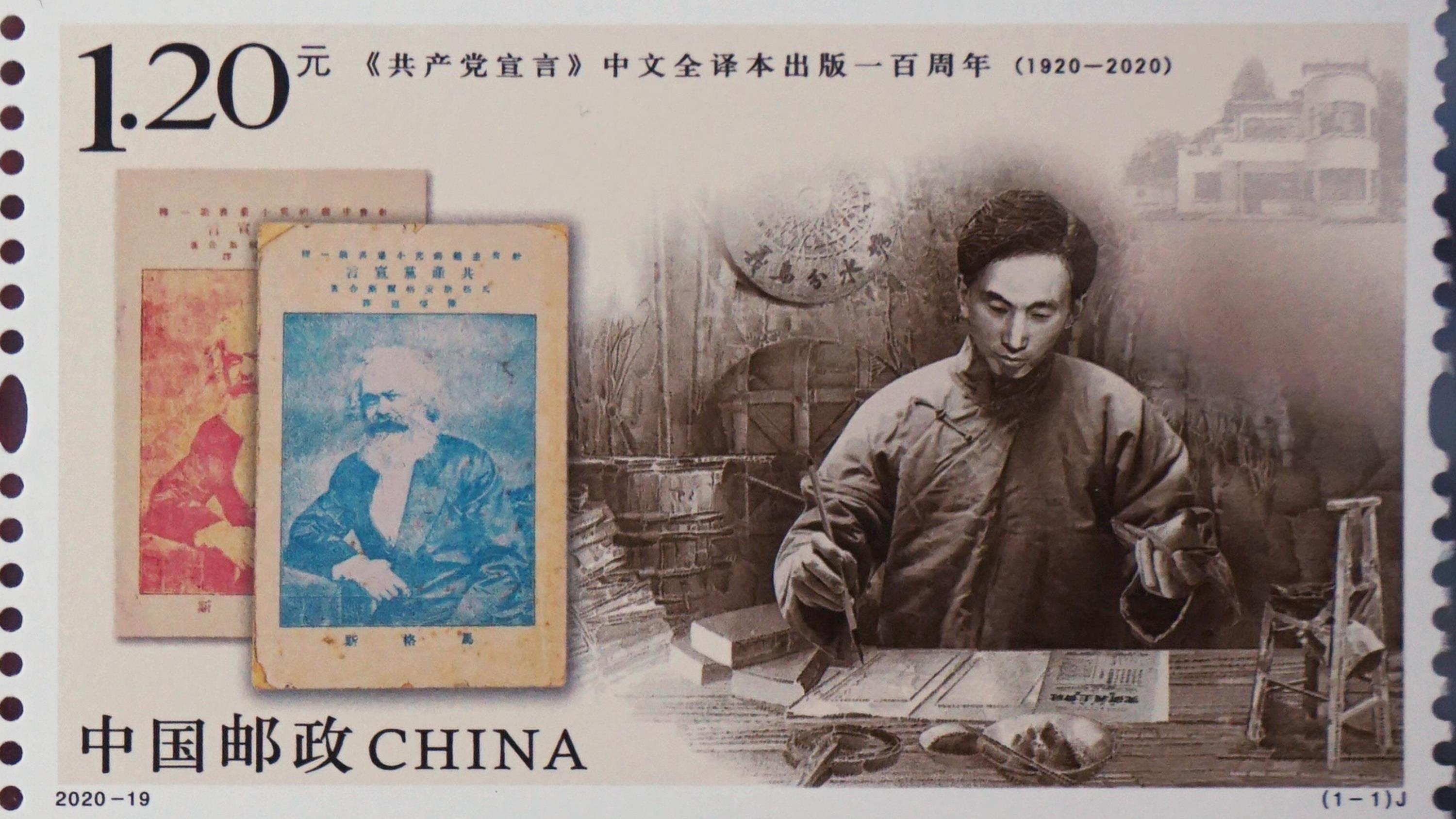 劉伯溫王中王，揭秘必中一肖的神秘預(yù)測，揭秘劉伯溫王中王必中生肖預(yù)測的神秘面紗
