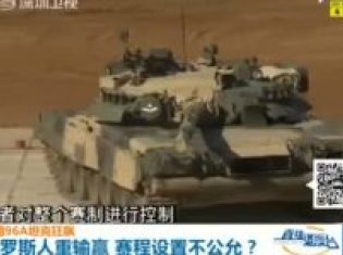 最新軍事新聞視頻直播，全球軍情速遞與深度解讀，全球軍情速遞與深度解讀，最新軍事新聞視頻直播報(bào)道