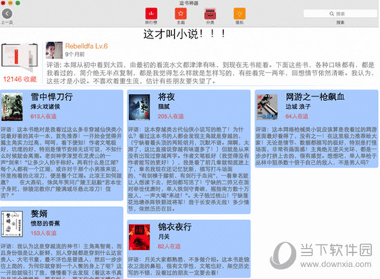 王中王一句解肖——探尋生肖奧秘的獨(dú)家解讀，獨(dú)家解讀生肖奧秘，王中王一句解肖揭秘生肖之謎