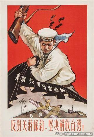 不敢打臺灣的根本原因，深度解析與反思，深度解析與反思，不敢打臺灣的根本原因