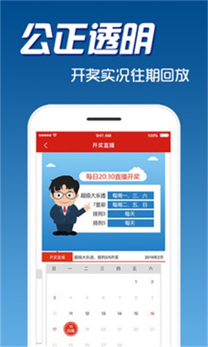 2025年資料免費大全——一站式獲取所有你需要的知識資源，2025年知識資源免費獲取大全，一站式獲取所有必需知識資源