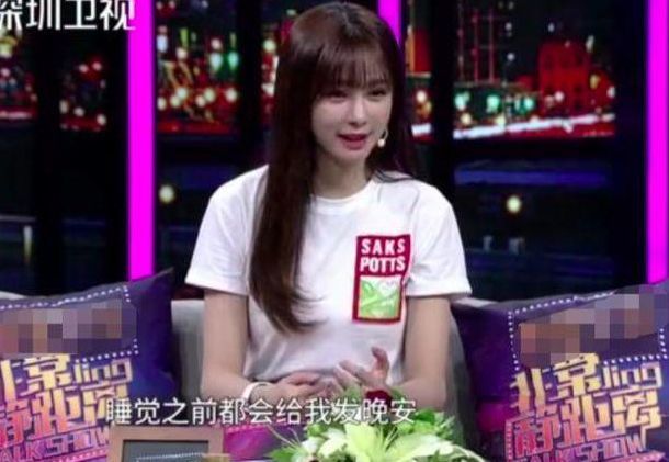 沈夢辰與杜海濤，探尋他們的魅力與SEO故事，沈夢辰與杜海濤，魅力四溢的明星故事與SEO探索之旅