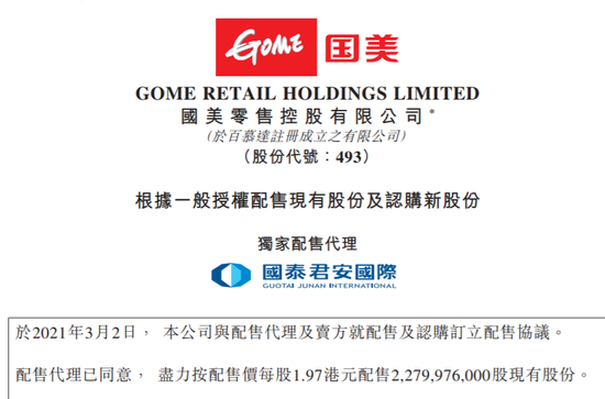 新澳彩資料免費(fèi)長期公開五十期，深度解析與前瞻性預(yù)測，新澳彩資料免費(fèi)公開五十期深度解析與預(yù)測報(bào)告