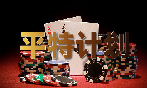 澳門(mén)掛牌圖正版掛牌完整掛牌，探索與解析，澳門(mén)掛牌圖正版探索與解析，完整掛牌指南