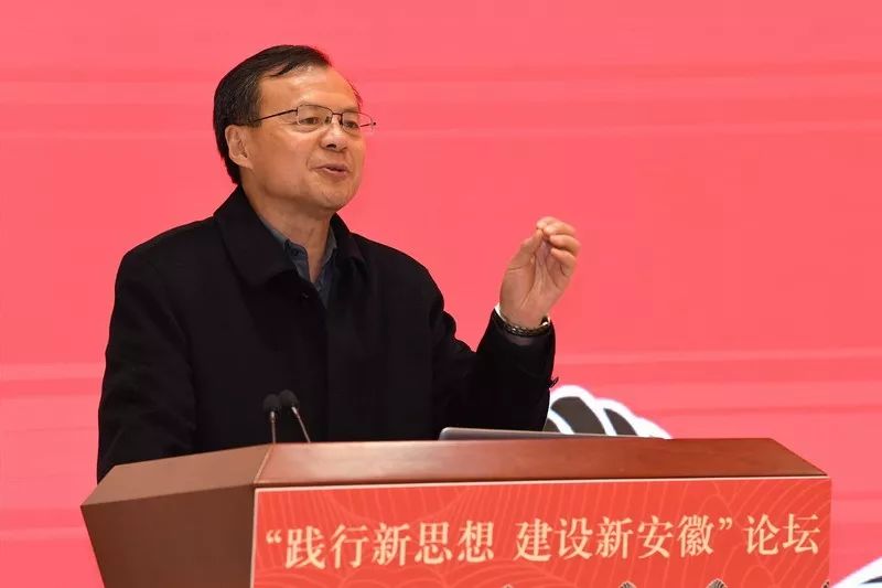 陳教授平特一肖王中王的獨特視角與深度洞察，陳教授的獨特視角與深度洞察，平特一肖王中王的研究解析