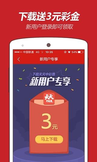 澳門資料大全，探索2025年免費(fèi)資源的新世界，澳門資料大全揭秘，免費(fèi)資源新世界探索之旅（2025年）