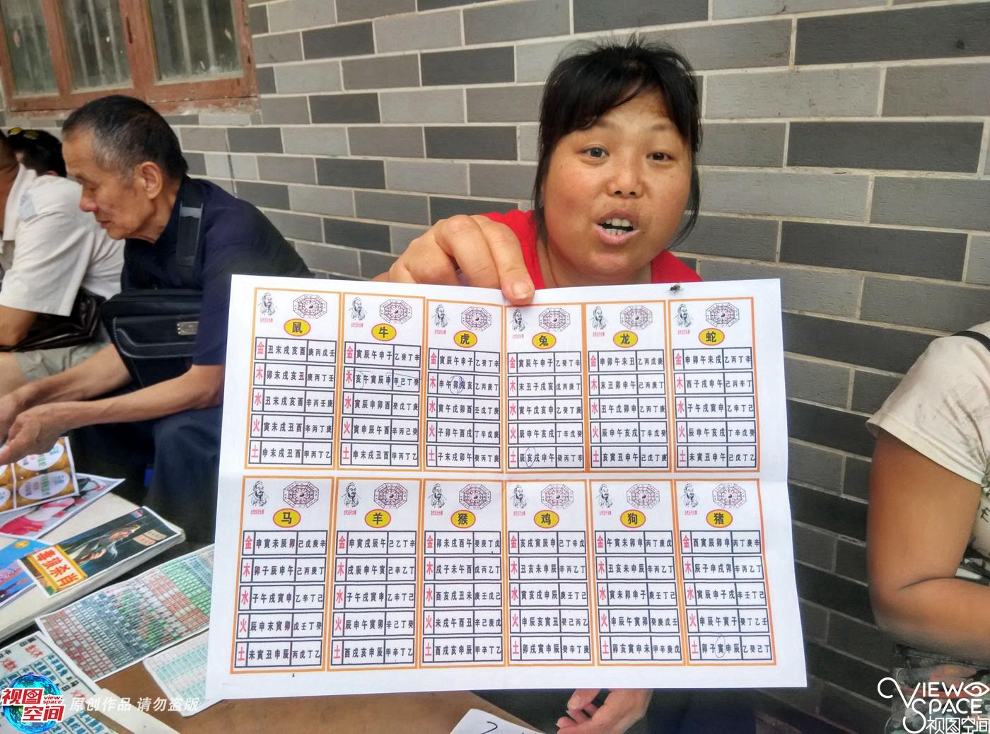揭秘2025六開彩天天免費資料大全——獲取最新彩票資訊與技巧，揭秘2025六開彩，最新彩票資訊與技巧免費資料大全