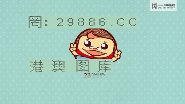 澳門四肖八碼必開一肖，揭秘與探索背后的秘密，澳門四肖八碼揭秘，必開一肖背后的秘密探索