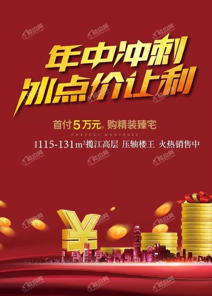 揭秘六肖中特一期期誰王中王——深度解析與預(yù)測，揭秘六肖王中王，深度解析與獨家預(yù)測