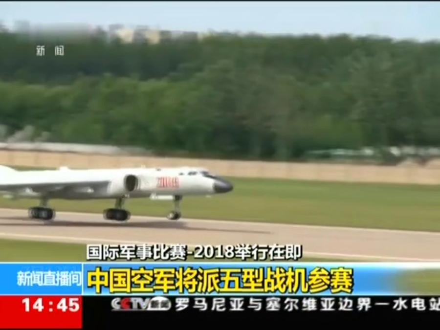 中華軍事新聞網(wǎng)，深度解析軍事資訊，引領(lǐng)國防現(xiàn)代化潮流，中華軍事新聞網(wǎng)，深度解讀軍事動態(tài)，引領(lǐng)國防現(xiàn)代化趨勢