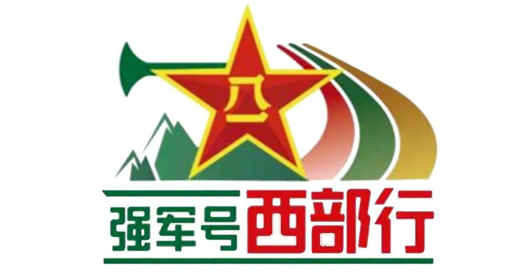 西陸，歷史、文化與發(fā)展的探索之旅，西陸，歷史、文化與發(fā)展的探索之旅探索之旅