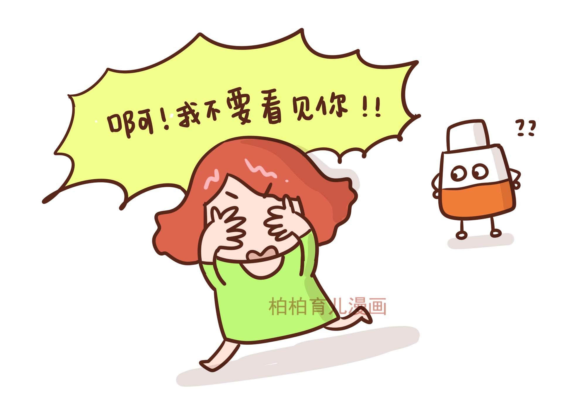 最有效的退燒藥排名——為您的健康保駕護(hù)航，最有效的退燒藥排名，守護(hù)您的健康