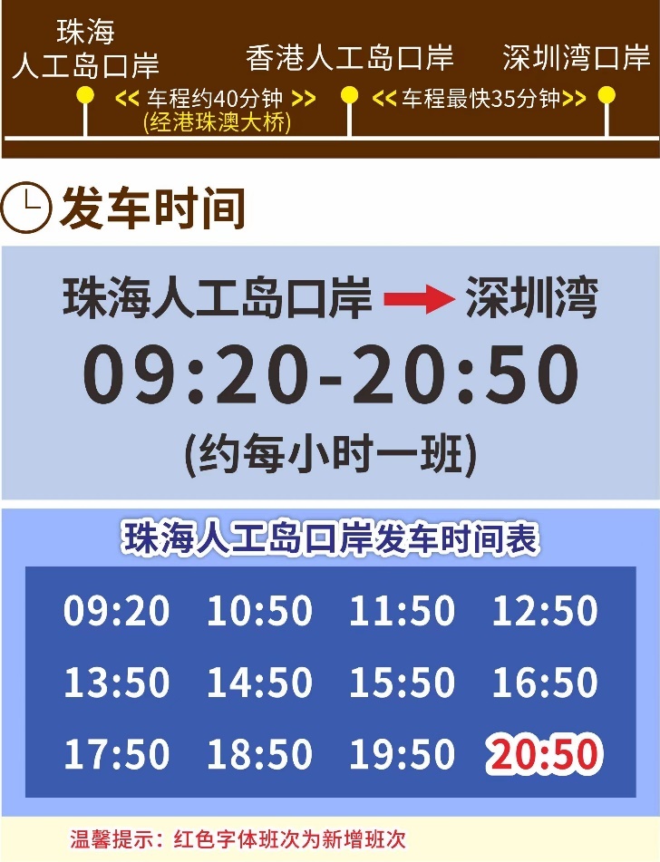 新澳精選資料免費(fèi)提供，探索與利用資源的新境界，新澳精選資料免費(fèi)探索，資源利用的新境界