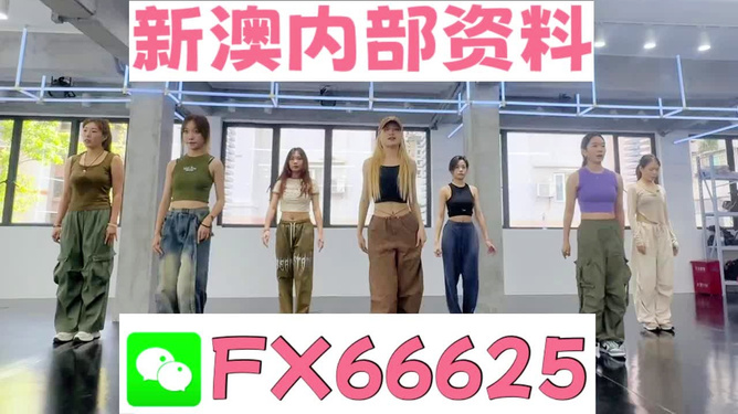 新澳門一肖單像，揭秘背后的秘密與趨勢分析，澳門生肖單像揭秘，背后的秘密與趨勢探討