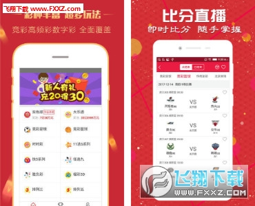 正版全年免費(fèi)資料大全下載網(wǎng)，一站式資源獲取平臺(tái)，正版全年免費(fèi)資料大全下載網(wǎng)，一站式資源獲取平臺(tái)