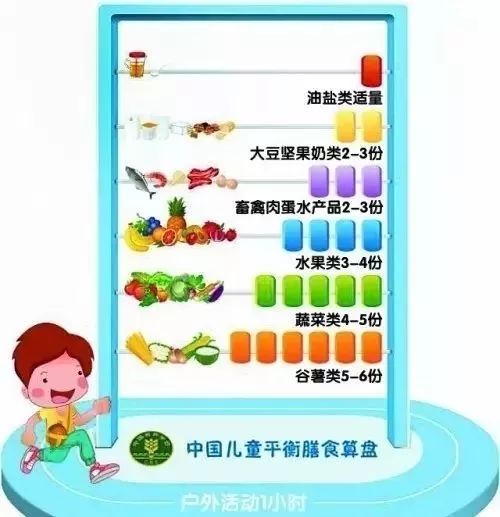 鐵算算盤4887管家婆，一站式財務(wù)管理解決方案，鐵算算盤管家婆，一站式財務(wù)管理解決方案