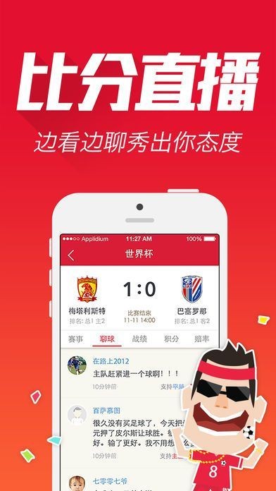 揭秘最準(zhǔn)一肖一碼，100%命中率背后的秘密，揭秘百分百命中率一肖一碼背后的秘密真相